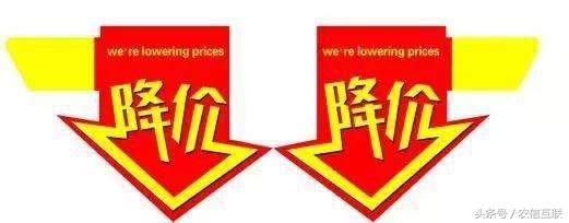 豆粕饲料降价,豆粕日报全国豆粕价格整体下跌