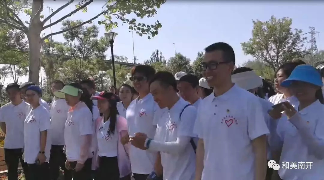 「南开新闻」“五四”+公益,南开区young青春开跑!