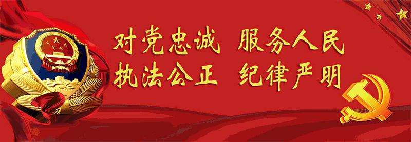 【潜城警事】少年借高利贷未归还两男子上门逼债被抓获