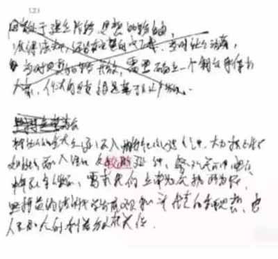 如何提升销售话术技巧,怎么学会销售话术技巧