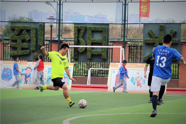 路的呼唤：感受一带一路，厦门市金安小学体育艺术节隆重开幕