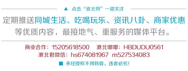 一部关于糖对人体危害的纪录片,关于糖的危害的纪录片
