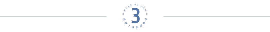 女人层次越高越有本事,越爱美的女人越漂亮