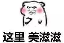 希望你用不到这篇攻略：到手的offer被撤销，怎样才能起死回生？