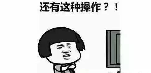 希望你用不到这篇攻略:到手的offer被撤销,怎样才能起死回生?