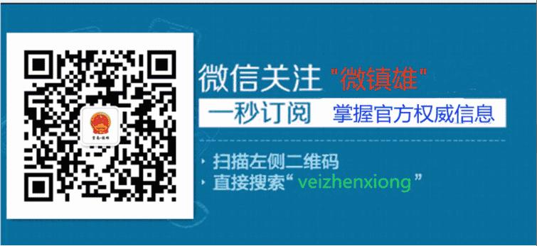 高效推进劳务输出工作,乡镇劳务输出实施方案