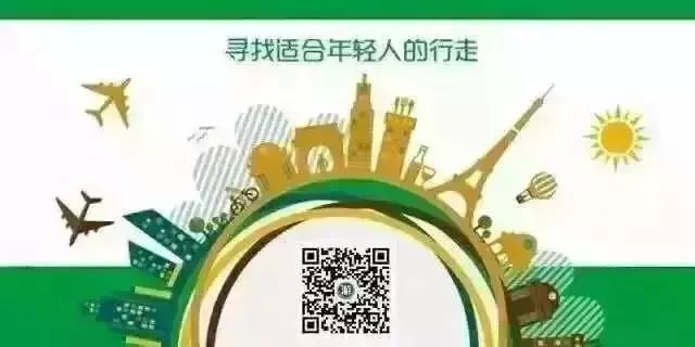 旅游如何拍出漂亮的图片,怎么才能得到很多漂亮的图片