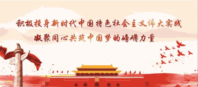 四会市诚信“红黑榜”（第九期）发布啦！快来看看都有哪些企业