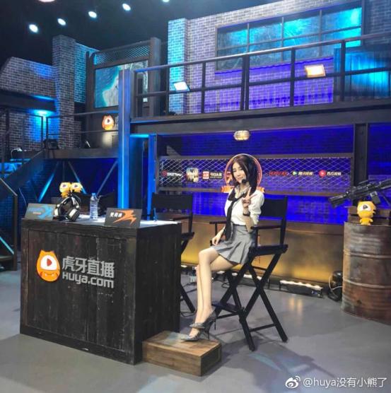 绝地求生陈子豪是挂吗,陈子豪玩绝地求生灭队视频