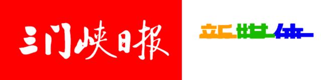 邮储银行信贷业务发展措施,邮储银行内江分行农村信贷成效