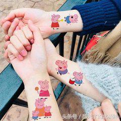 小猪佩奇移动印钞机,小猪佩奇印钞机收入