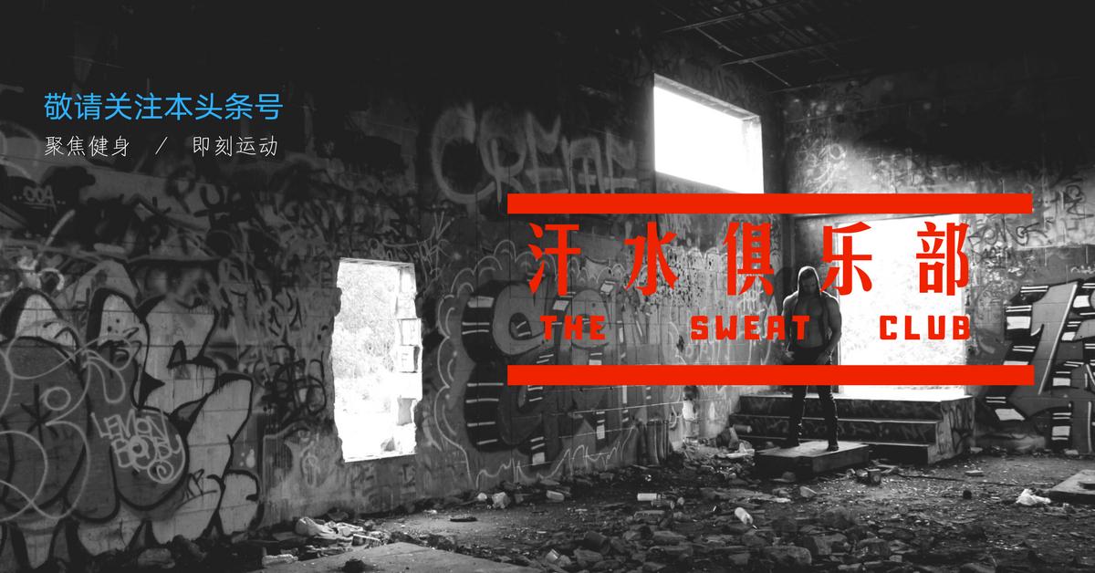 世界杯肌肉球星排行榜,俄罗斯世界杯俄罗斯最帅小将