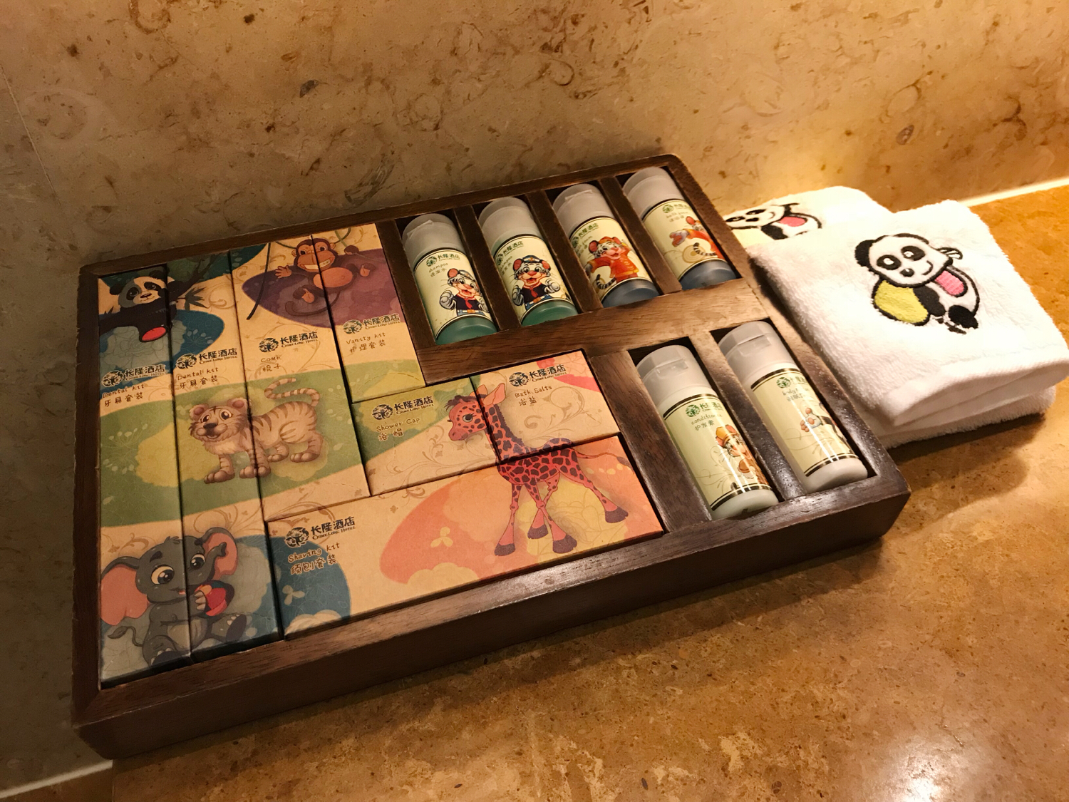 长隆酒店亲子游攻略,广州长隆酒店早餐攻略