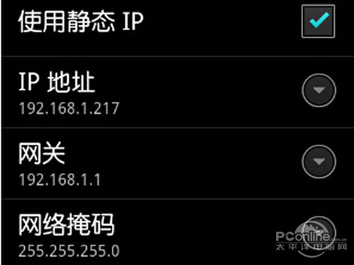 如何解决wifi连上却不可上网,vivo手机无法连接wifi是怎么回事