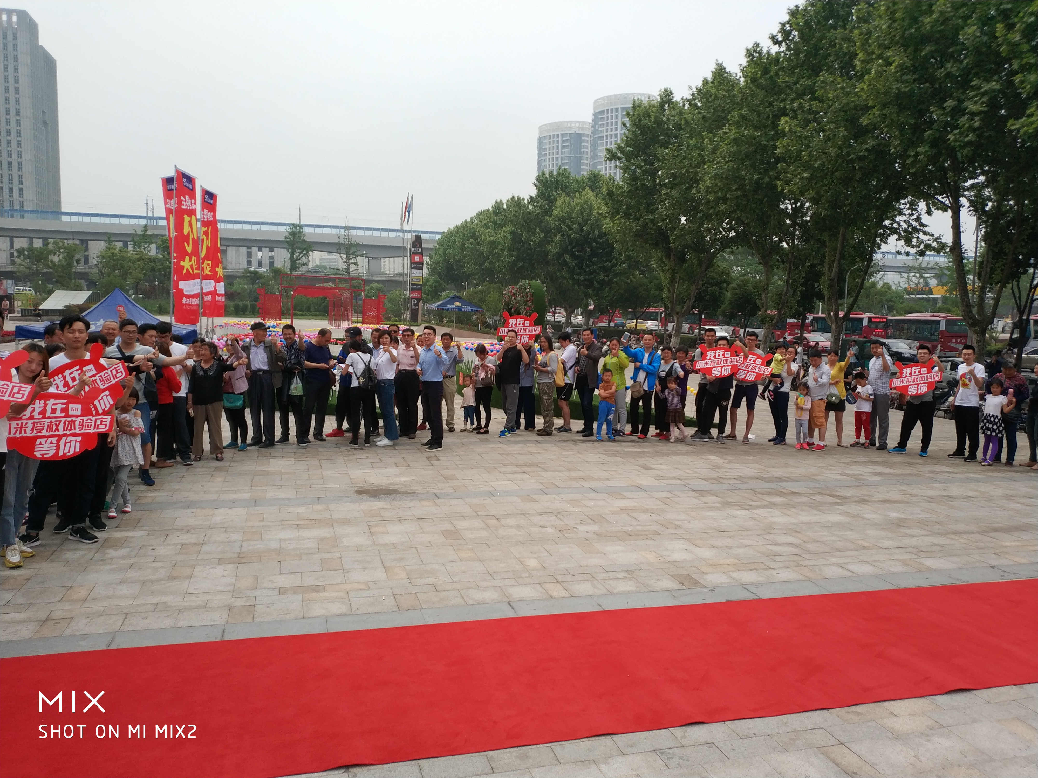 小米手机授权体验店和专卖店区别,小米授权体验店最新消息