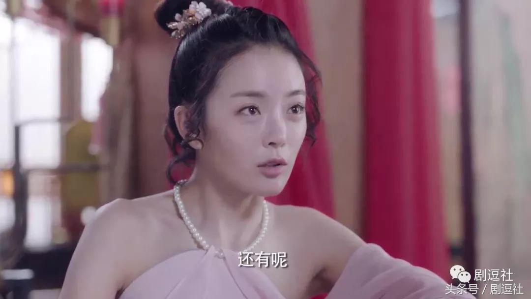 盘点10部解压下饭的神剧,又一部魔性神剧安利