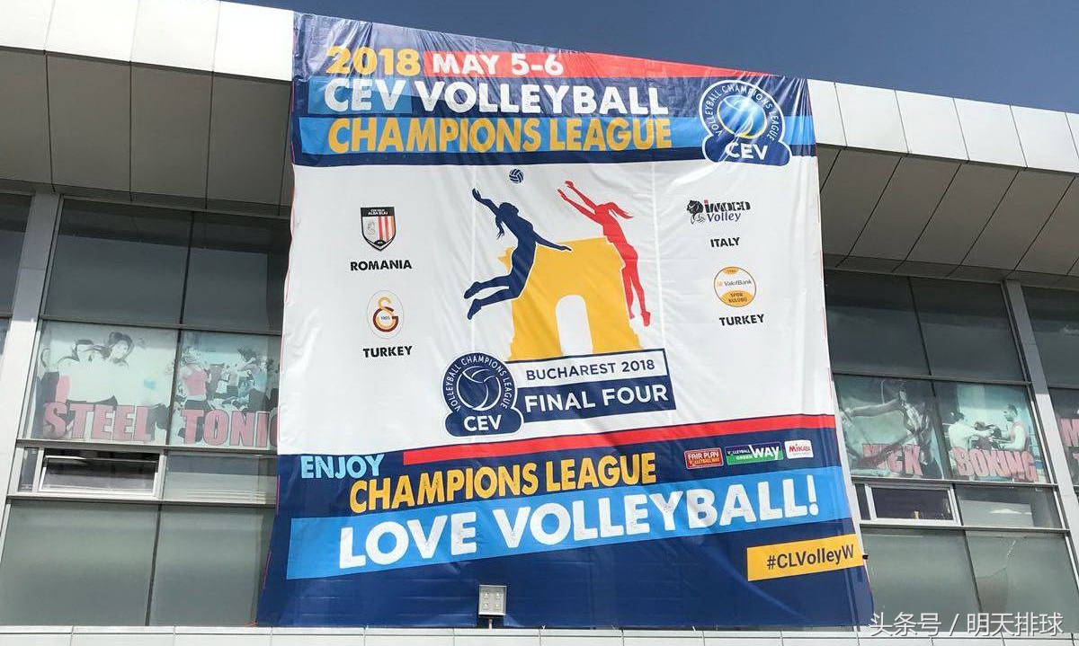 瓦基弗银行朱婷欧冠决赛视频,女排联赛总决赛赛程朱婷