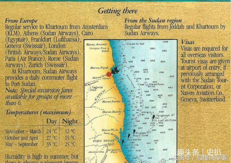 以色列版红海行动,以色列红海行动完整视频