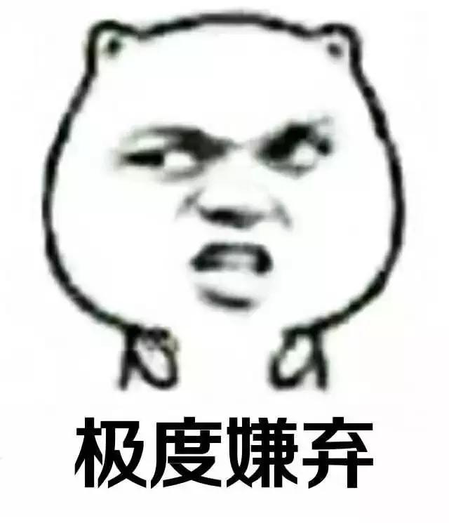 连007都喜欢的酒店，竟然在温哥华被嫌弃！