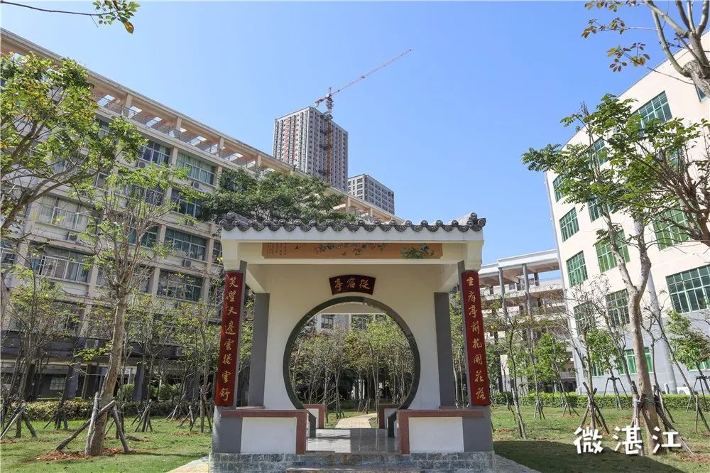 谢谢你二年级,谢谢你雷州话