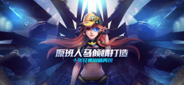 qq飞车手游10天要怎么攒5万点券,qq飞车手游70000多充了多少钱