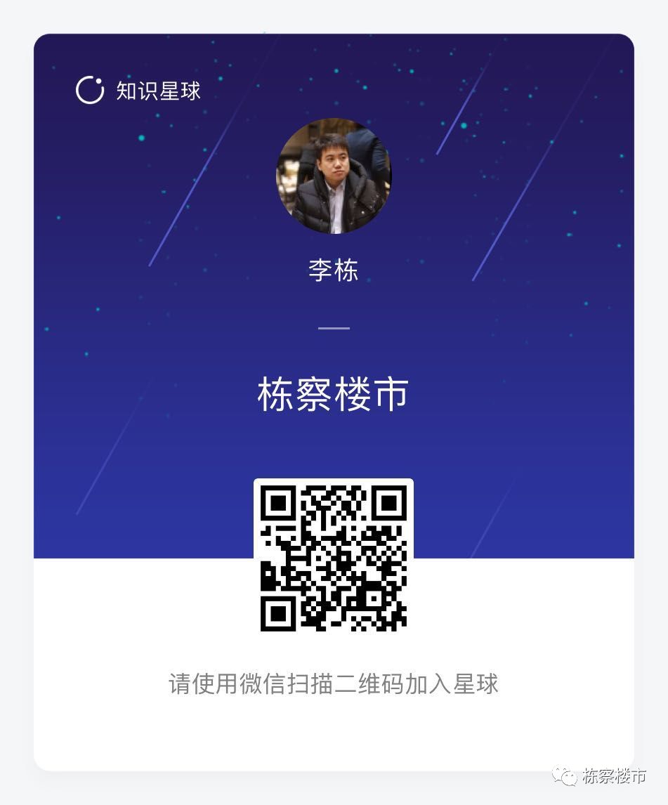 11月沈阳房价,沈阳各区房价2024年最新房价