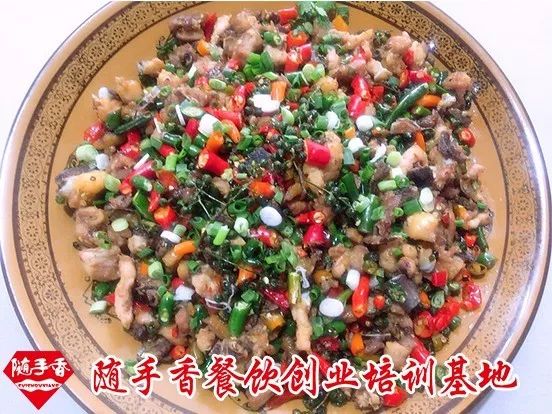 随手香餐饮创业培训,随手香餐饮创业论坛会