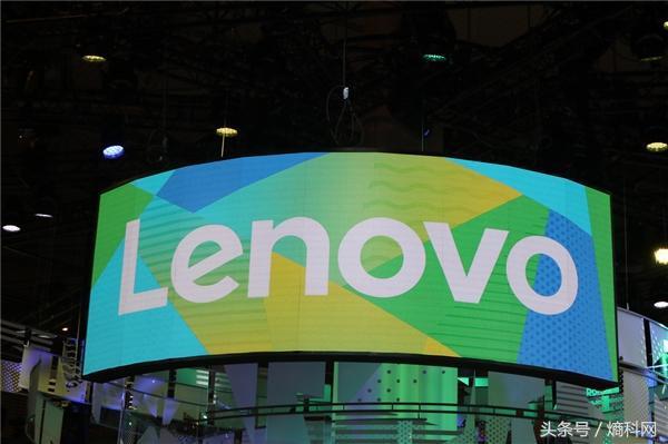 联想公司退出中国市场了吗,联想公司破产没有