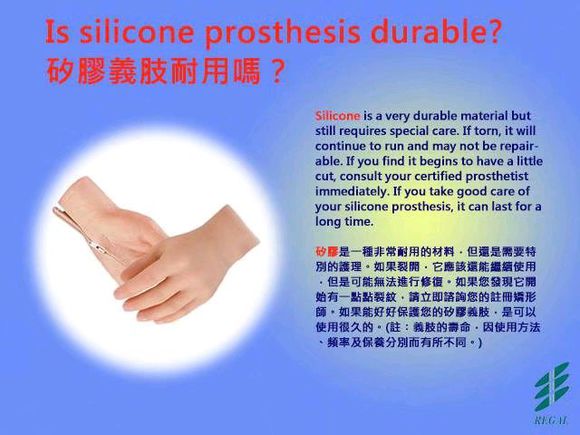 好用的美容美体手套,美容手套一次性耐用型