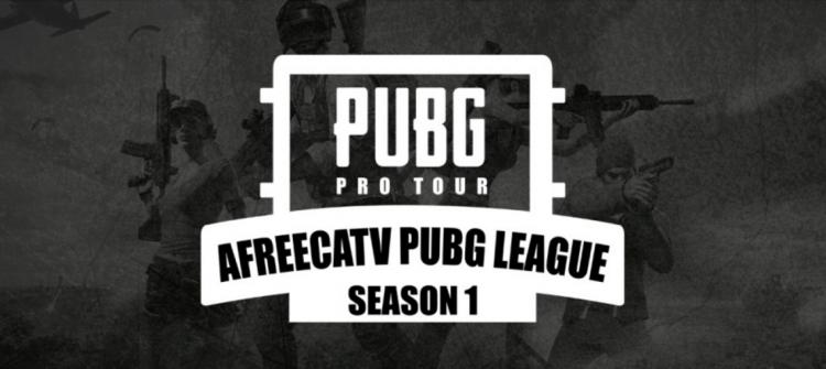 绝地求生APL：韩国人又下黑手！SNAKETC因签证问题被迫异地参赛！