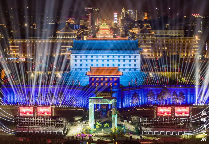 什么是西安事变,西安市本级是什么意思