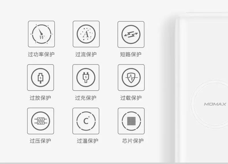 苹果手机无电无线充电,苹果官方无线充电