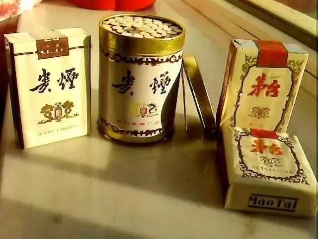 贵州乌江香烟,贵州的蓝雁香烟