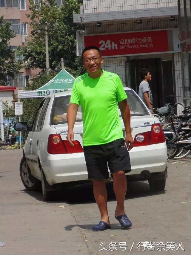 画册：《秦皇岛足球行》（旅行足球两相融）——漫行者余笑人