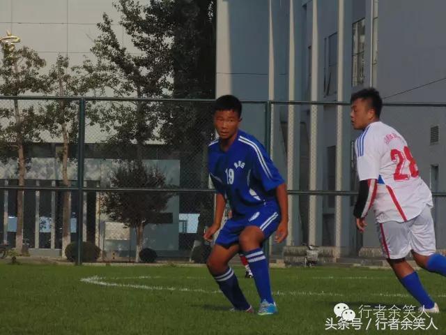 画册：《秦皇岛足球行》（旅行足球两相融）——漫行者余笑人