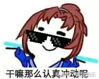 还是那些的套路，这部恐怖片，为什么让人产生了强烈的生理反应？