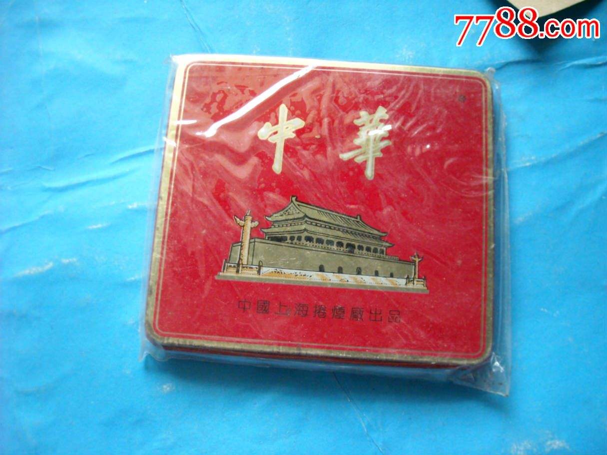 四川有什么香烟最出名,中国各省市最有名的香烟