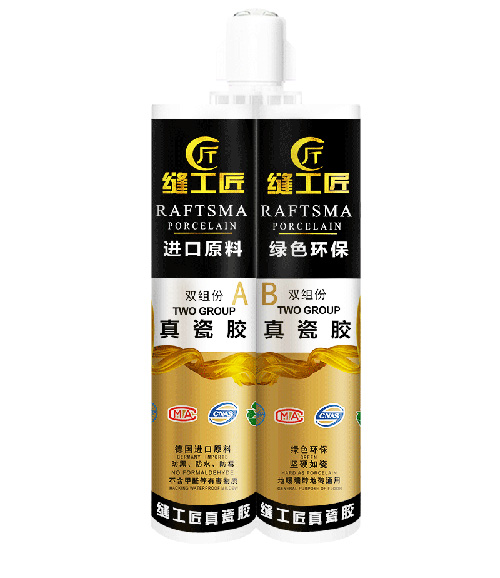 美缝剂哪个品牌好怎么选择,美缝剂哪些品牌用得比较好