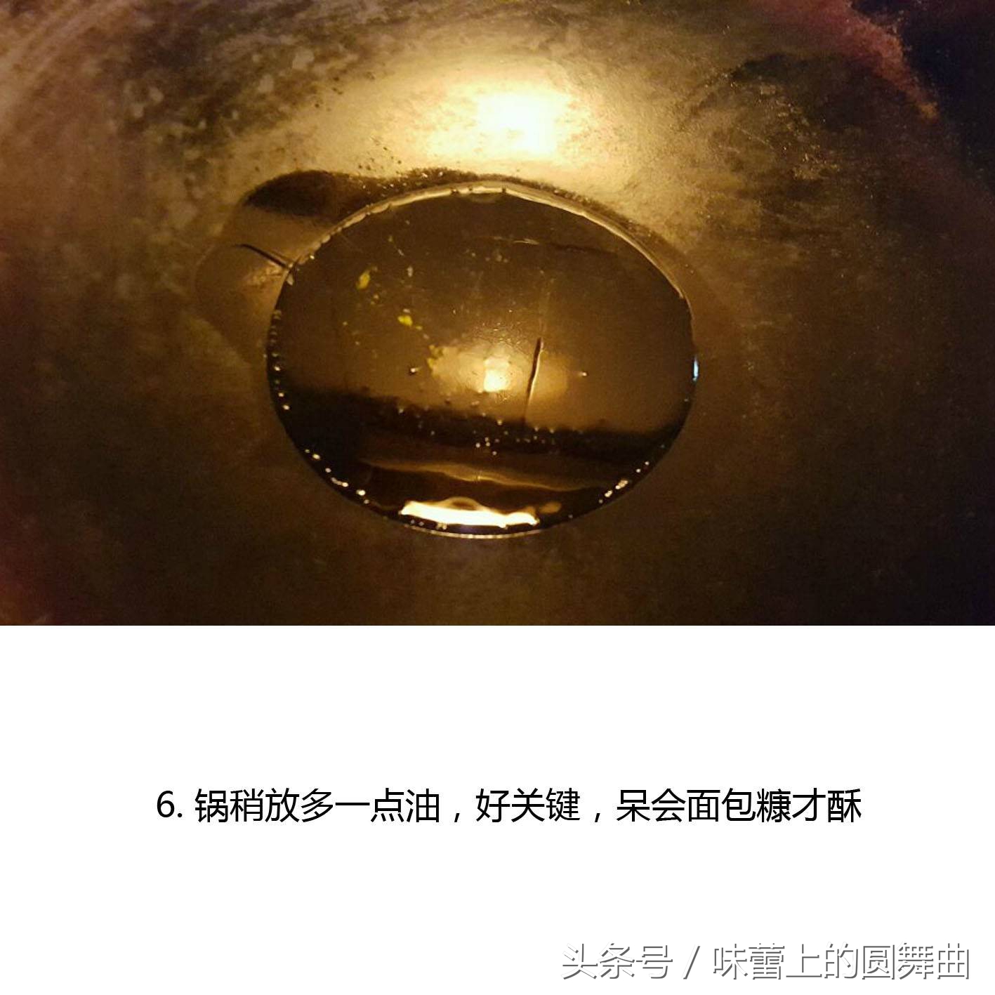 皮皮虾简单又好吃的做法,皮皮虾的五种做法鲜甜味美