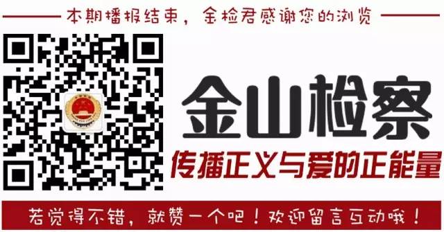 2023劳动者权益保护,如何保护4050人员的劳动权益