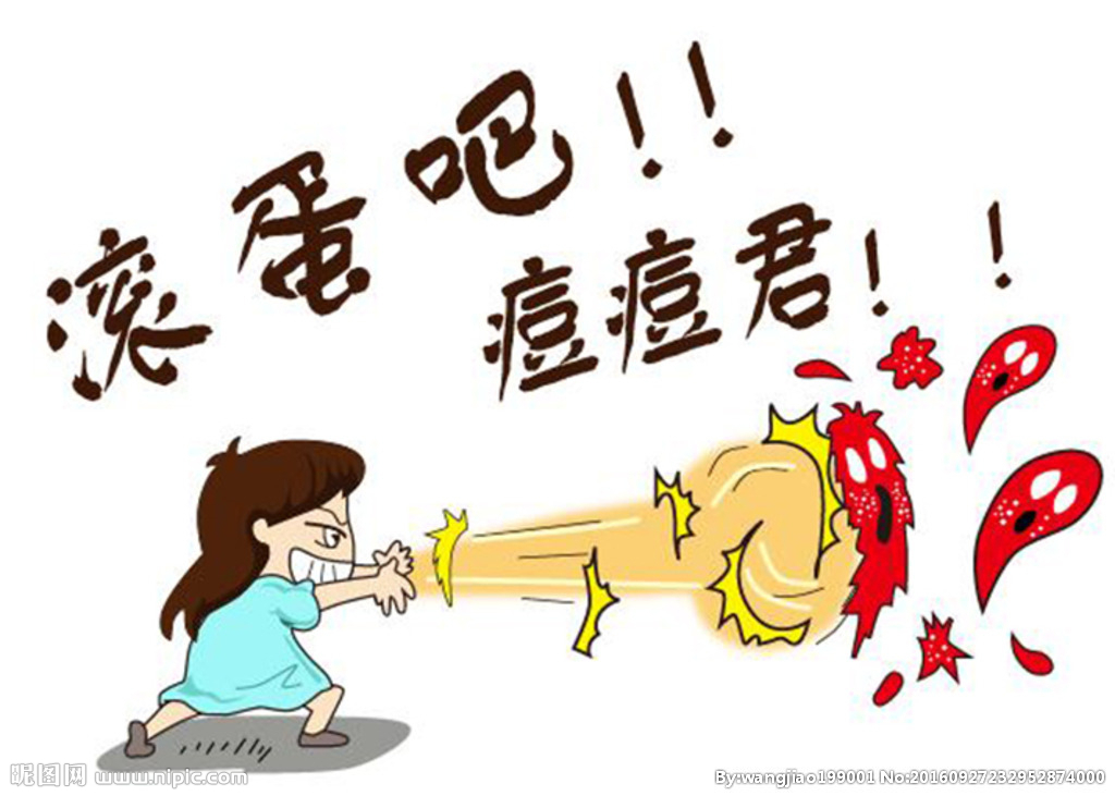 激素脸有多可怕,激素脸怎么办最快最有效的方法