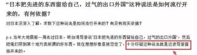 品牌化妆品大揭秘是真的吗,深扒明星同款护肤品