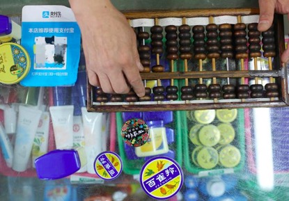 在阿里巴巴1688开店怎么拿货源,阿里1688开店货源