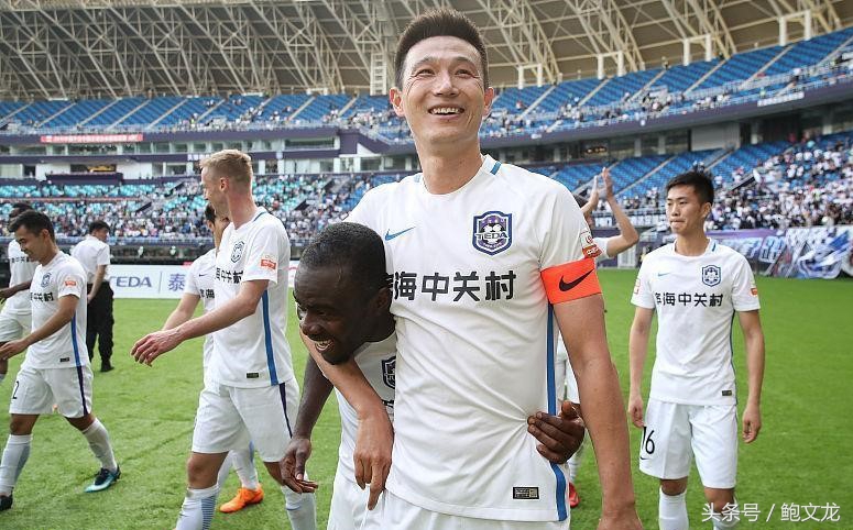 泰达恒丰集锦,泰达战胜恒丰