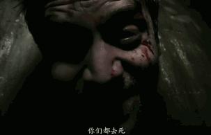 韩国恐怖片昆池岩剧情深度解析,韩国恐怖电影昆池岩最恐怖部分