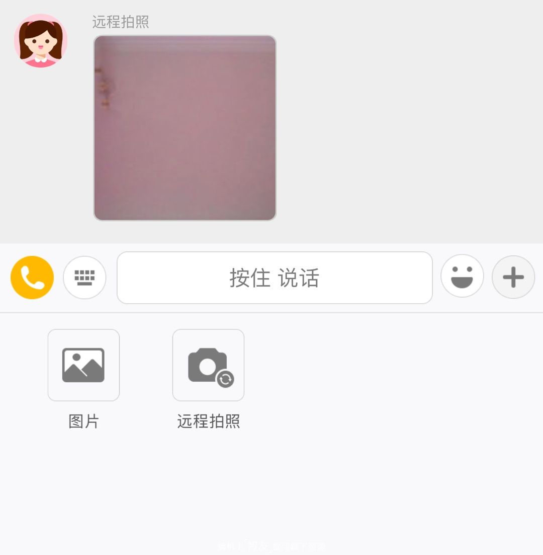 送给孩子的100件礼物,360se3代plus儿童手表