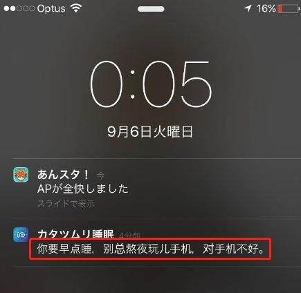 网咖里当网管,网咖当网管