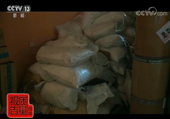 保健食品十大陷阱避免上当,揭露保健品的秘密