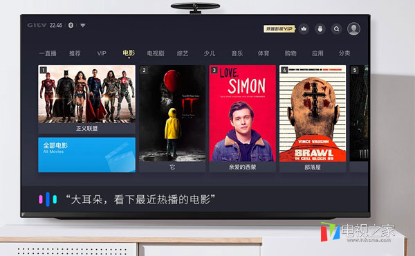 小米全面屏电视55英寸proe55s,tcl液晶电视55英寸全部型号价格表