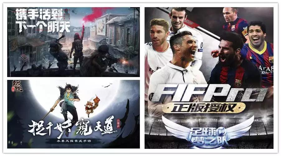 文化为骨、创新为魂——五月第二周国风类游戏迎来春风